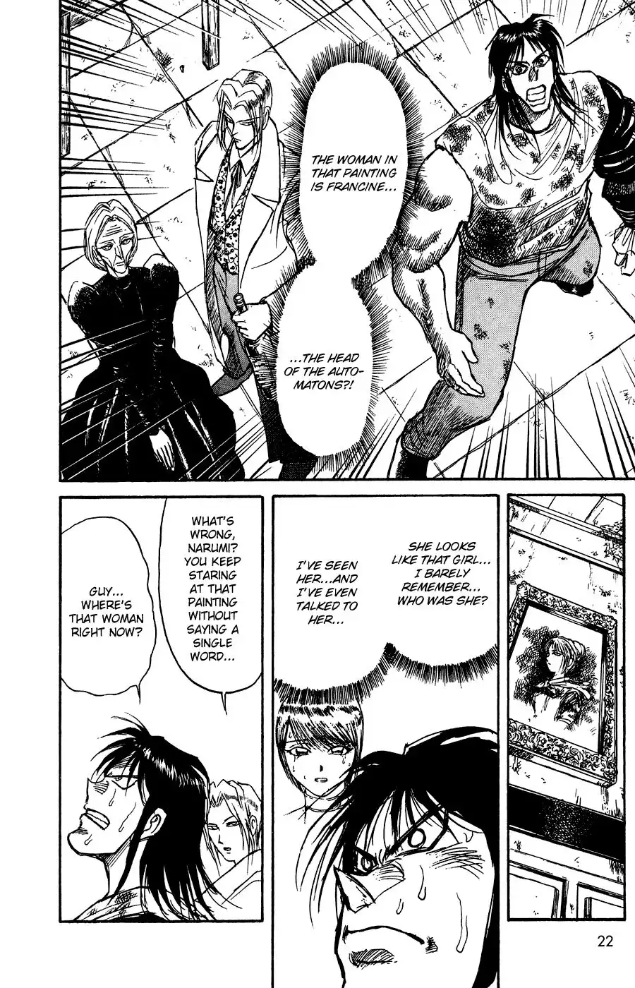 Karakuri Circus Chapter 78 3